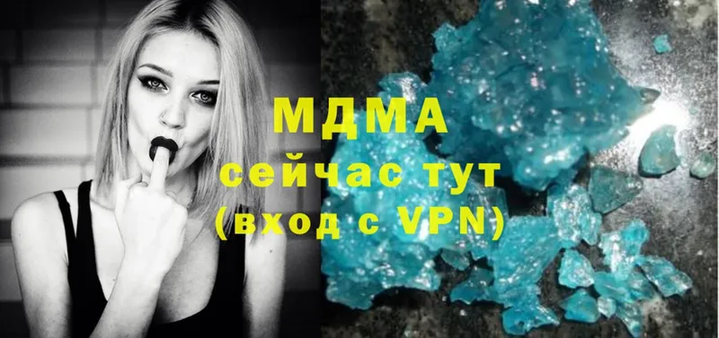 OMG маркетплейс  как найти наркотики  Вуктыл  MDMA кристаллы 